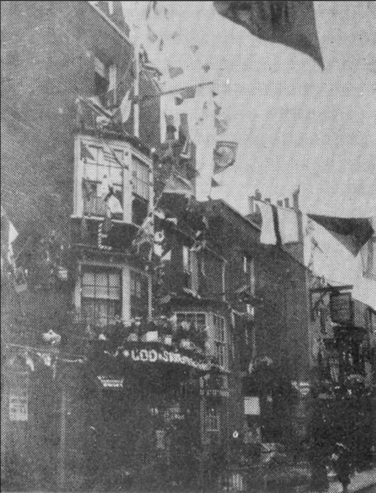 Royal Harbour Inn 1902