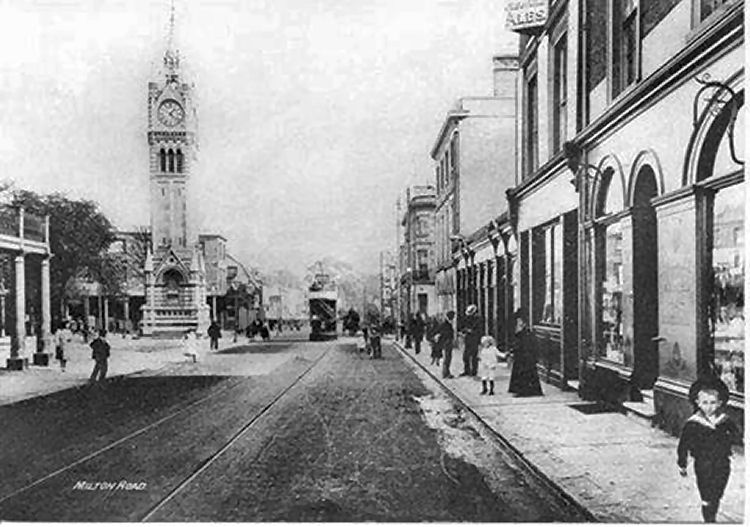 Shakespeare Ale Shades