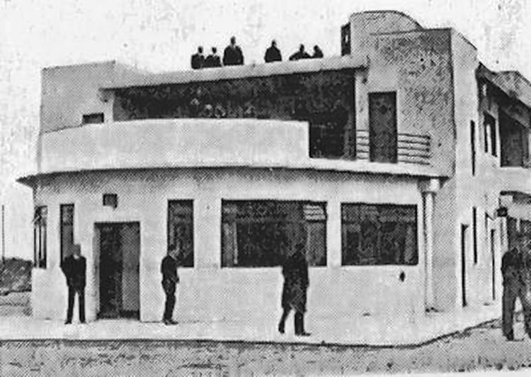 Jolly Fisherman new 1935