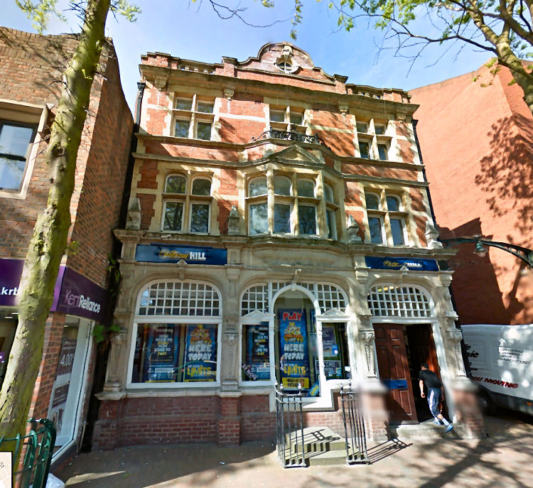 Former Fountain 1014