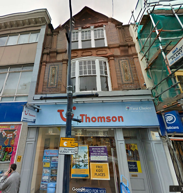 Former Fountain 2014