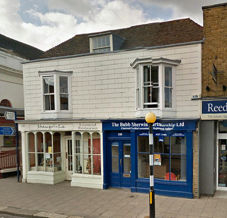 Twelve Taps premises 2015