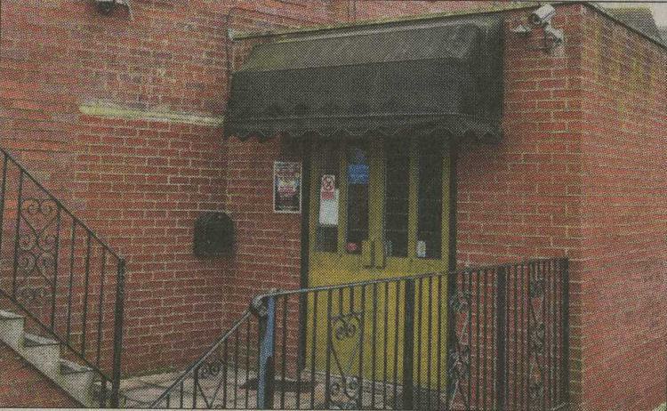 Deja Vu entrance 2017