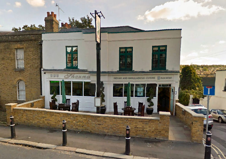 Former King's Arms 2015