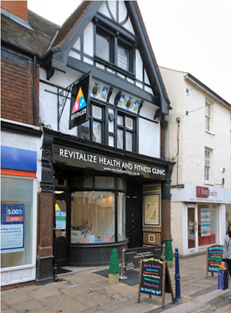 Former Trocadero 2017