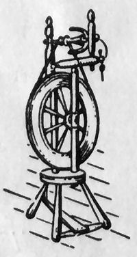 Spinning Wheel logo