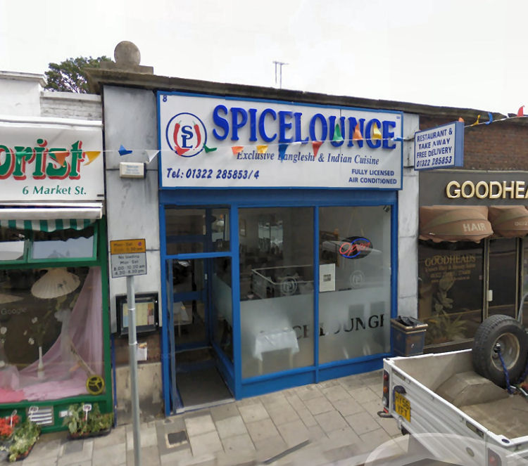 Paper Moon formerly Spicelounge 2008