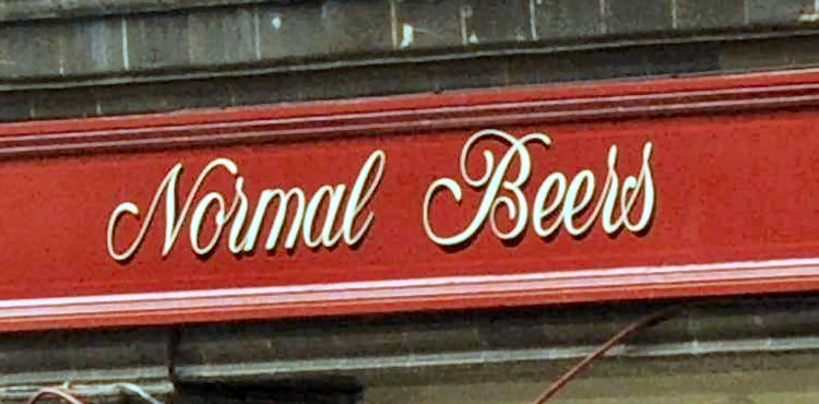 Granville Arms beer sign 2015