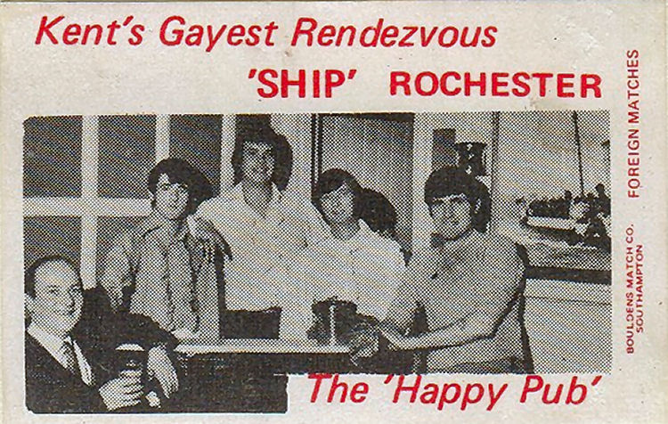 Ship matchbox 1984
