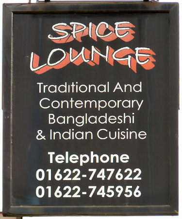 Spice Lounge sign 2015