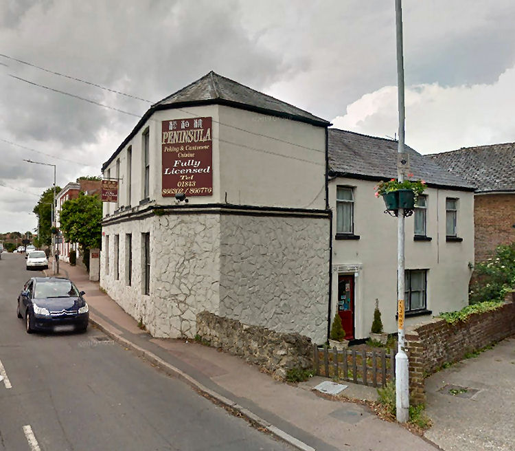 Former Wheatsheaf 2019