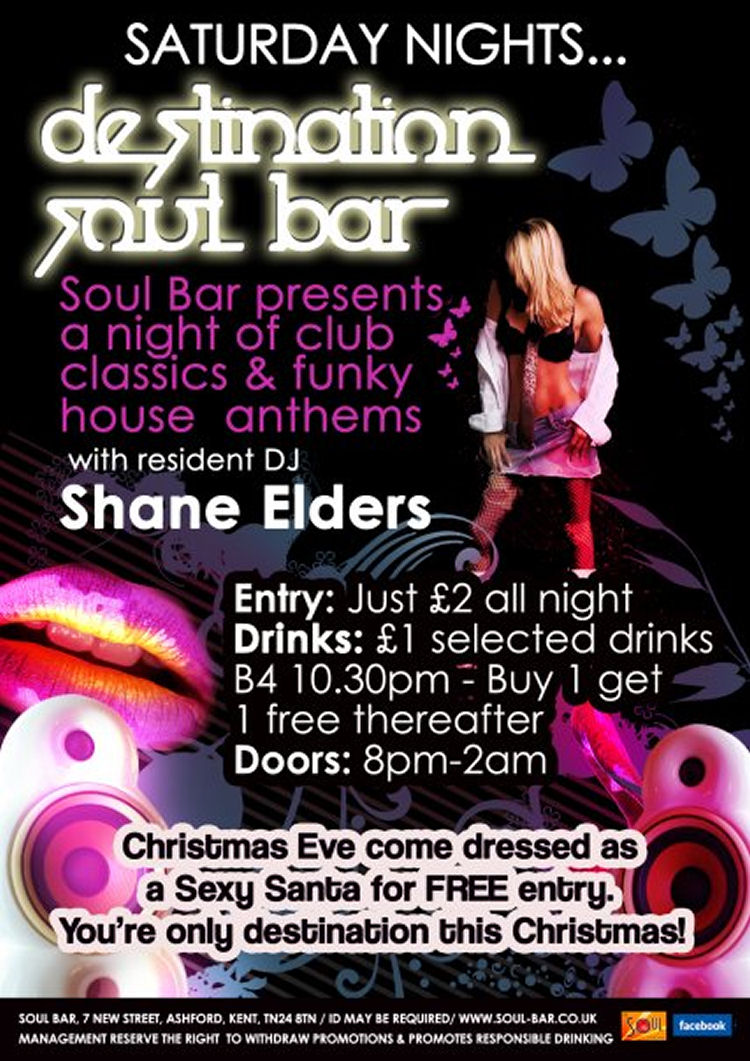 Soul Bar advert 2008