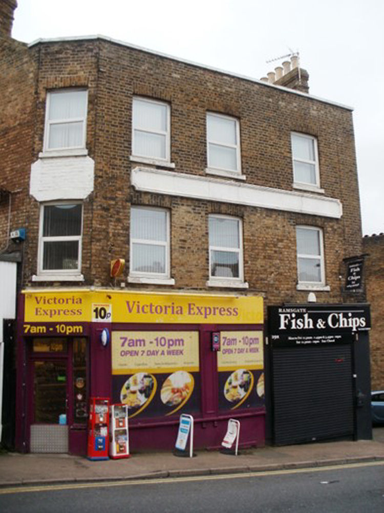 Victoria Express 2015