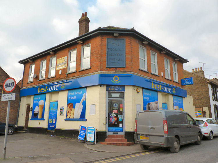 Former Red Lion 2014