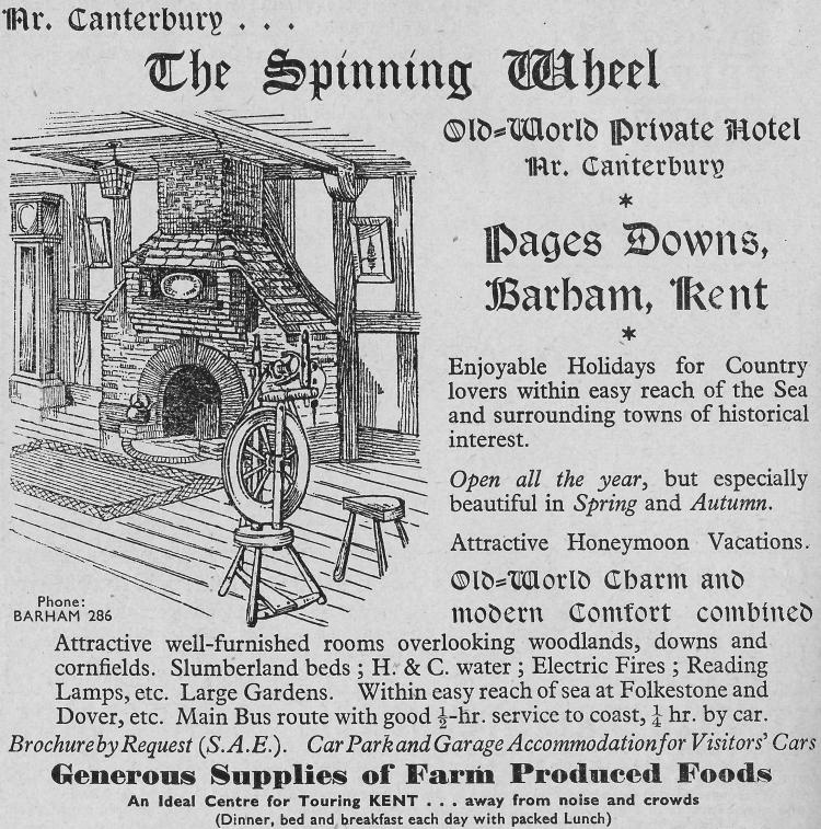 Spinning Wheel advert 1956