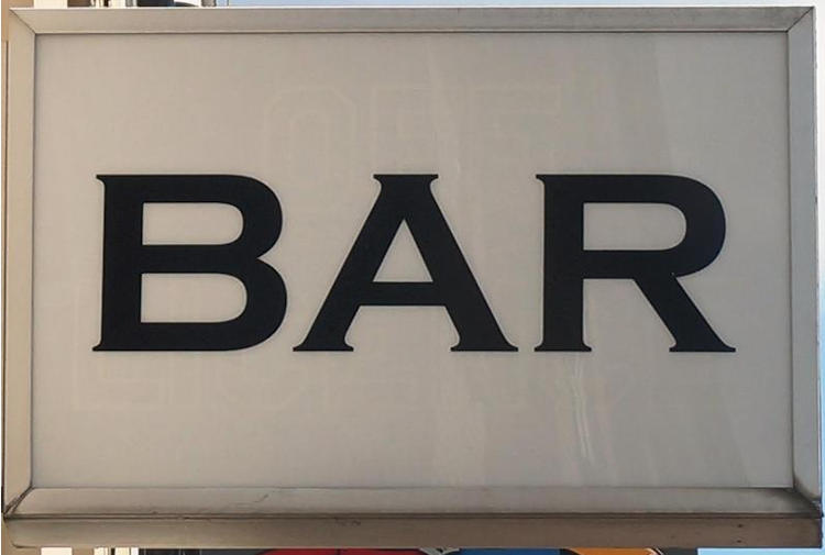 Corn n Cob sign 2023