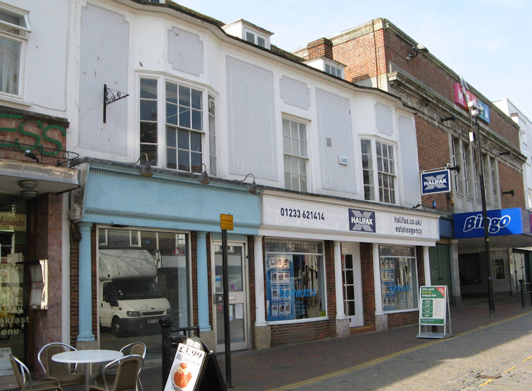 Former Ounces Head 2007