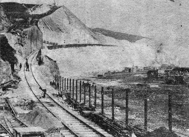 East Cliffe Railway