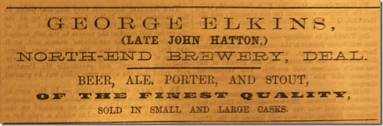 North End Brewery Advertisement