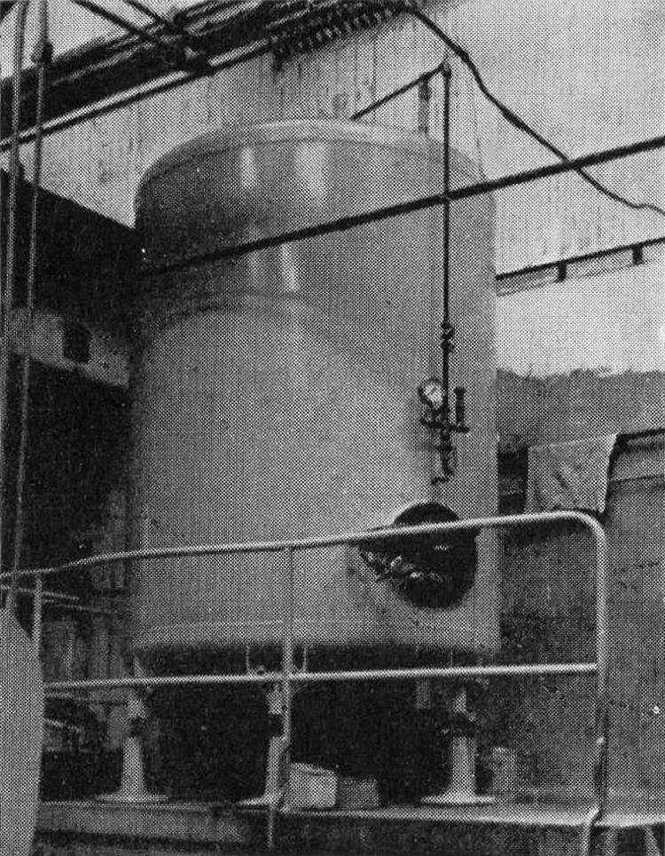 Guinness Storage Vessel